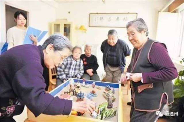 好消息!咱城市副中心年内建设20家养老服务驿站!