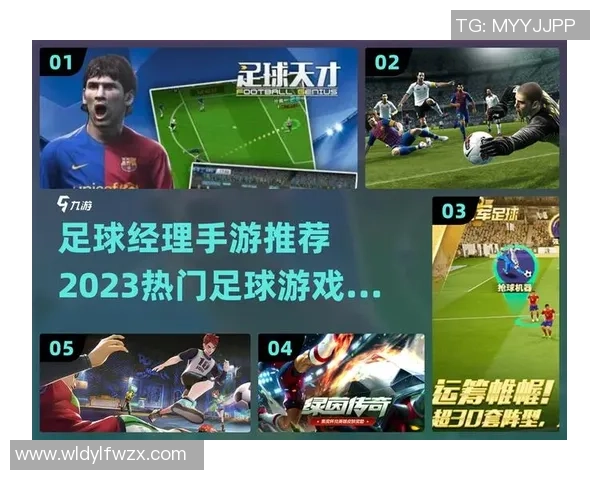 实况足球星期天视频教学:从基础技巧到进阶战术全方位解析 实况足球星期天视频教学:从基础技巧到进阶战术全方位解析