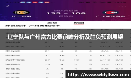 ac米兰体育