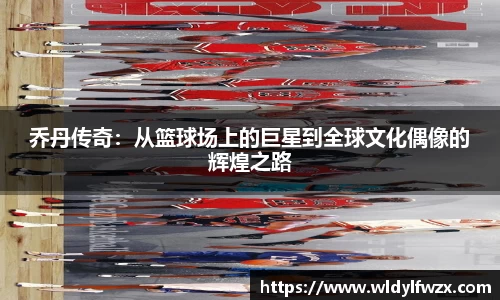 ac米兰体育