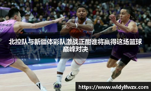 ac米兰体育