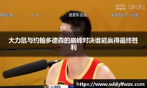 米兰官网