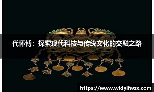 米兰官网