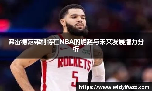 ac米兰体育