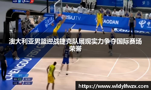 米兰体育官网