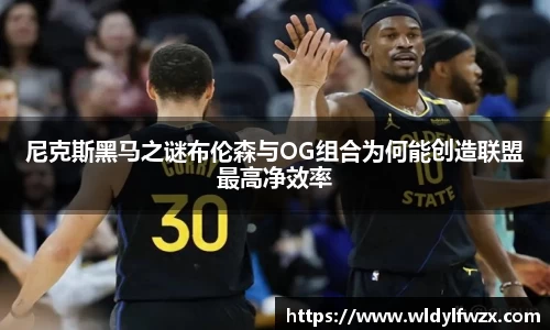 米兰官网